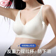 浪莎（LangSha）超轻薄无痕内衣女小胸聚拢提拉上托防下垂薄款果冻条运动背心文胸 咖啡色单件 75B 34