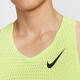 耐克（NIKE）男子AS M NK DFADV AROSWFT SINGLET背心 FN4232-736 XL