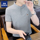 Romon (Romon) Cool Cotton Henry Kragen kurzärmeliges T-Shirt für Männer Sommer 2025 Neues lässiges halbärztes Stand-up-Top für Herren-T-Shirt 23020 White M Gewichtsbereich 90-105jin [Jin gleich 0,5 kg]