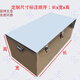Dixin stainless steel tool box large waterproof construction machinery repair pickup truck special tool box supports customization length 50 width 50 height 50cm stainless steel 1.25 mm double air top with lock