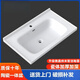 Semi-eingebettetes Taichung-Becken Einzugswaschbecken Arbeitsplatte integrierter Keramikschrank Becken Waschbecken Waschbecken 47 breite Zhijie-Glasur 12147 Wasser senden
