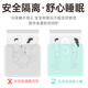 亲育婴儿床中床新生儿防吐奶睡觉防压可移动便携式宝宝仿生床 蓝色豪华版（带帐篷+蚊帐）