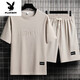 
Playboy (PLAYBOY) Men's Summer Suit Teen Short Sleeve T-shirt Thin Ice Silk Two-Piece Set Casual Sportswear Five-point Short Pants Set-TZ829 Military Green [Top + Pants] M Recommended 90-110Jin [Jin equals 0.5 kg]