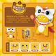 Naloong Authentic autorisé Milk Dragon Face Change Sichuan Opera Doll National Quintessence Doll's Toys's Internet Celebrity Trend National Trend Special Doll Pendant Ying Song and Dance Face Change Milk Dragon [Boîte-cadeau exquis] - Aauthentique
