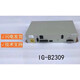 Beida Jade Bird YJG5221/BYF-PC20/HBB5A/YJG5201/IG-B2309 fire host power supply gray YJG5221