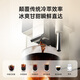 Coffee Freedom (KAxFREE) Government Subsidy Cold Brew Coffee Machine Fully Automatic Italian Household Fully Automatic Coffee Machine Grinding Integrated Steam Milk Frothing A2 Moon White Double Eleven