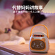 Lindas e interesantes cosas inteligentes para la máquina temprana de la máquina para niños Toyes Canciones para niños Reproductor de música Reportista Cumpling Girl Story Story Machine 0-3 años Iluminación Yuanqi Huang 16G [con más de 5000 contenido]