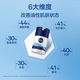妮维雅（NIVEA）男士【王子奇同款】多重控油保湿精华露50g乳液面霜护肤品