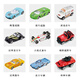 
mobee Jiku car gift box car toy 1-3 years old 6 children's alloy car model set boy birthday gift