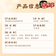 北京同仁堂青钱柳玉米须葛根桑叶茶降糖茶绛高血糖2型糖尿病食品 1盒基础装4 1盒基础装40小包