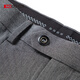 
Red beans without ironing and anti-wrinkle trousers for men's business straight-leg casual pants for men's pants for formal suit trousers commuting work pants