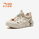 ANTA Children's Sandals Men's Big Children's Shoes 2025 Summer New Kawagoe Outdoor River Tracing Shoes Soft Elastic Breathable Beach Shoes White-1 35 Inner Length 22cm