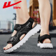 Huili Men's Shoes Summer Sandalias NUEVAS Men a los zapatos de playa versátiles versátiles Hombres 1387 Blanco y negro 42