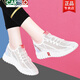 卡帝乐鳄鱼（CARTELO）网面透气款小白鞋夏季薄款2025年网眼女鞋子白色百搭休闲运动网鞋 JST 6180 黑红【夏季款】 34