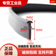 
T-shaped decorative sealing strip embedded rubber strip special-shaped gap fill cover rubber dustproof and waterproof T-shaped -13820*20mm white