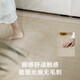 客厅地毯2025新款夏季轻奢感冰丝凉席榻榻米地垫房间免洗可擦 宜沐-15780 200cm*300cm