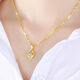 Huaiyin Zhenggold Necklace Women's Pure Gold Pendant 2023 New 18K Color Gold Clavicle Chain for Girlfriend Weiai Necklace