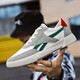 Changxiang Huili Sommer Herrenschuhe 2025 Neues koreanisches Stil Fashion Casual Sports Student Board Schuhe Vielseitige dünne Leinwandschuhe Männer RF-HD06 Green 41