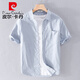 皮尔卡丹（pierre cardin）男士条纹短袖衬衫夏季薄款衣服纯棉刺绣时尚休闲百搭衬衣夏装针织 9740白色 XL 130斤左右