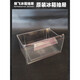 The pick-up cat is suitable for Xinfei refrigerator drawer freezer drawer accessories original bcd216 refrigeration box universal plastic 172E long drawer