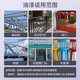 Qianjumei alkyd blended paint anti-rust paint metal paint steel structure iron railing engineering anti-corrosion waterproof paint Beijing warehouse delivery black 3KG