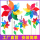 Decoración de viento de madera tradicional Decoración al aire libre Decoración de dos pisos Toyes para niños Actividad del campus Big Windmill Colorful Windmill de 32 cm con 50 cm de poste de madera