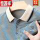 恒源祥（HYX）短袖t恤男棉质翻领条纹Polo.衫中年夏季休闲上衣潮 1048-6601绿色 S 165/建议90-120斤