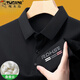 Holzspecker High-End-Maulbeer-Seide Kurzärärmelte T-Shirt Männer 2025 Sommer Freizeitverpalte Halbärmelige Polo-Hemd Lose Top Men H6625-Haqing) Frühling und Sommer-geschäftsseitig (dünne M 165 Empfohlen 95-15jin [Jin gleich 0,5 kg]