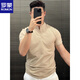 ROMON cotton stand-up collar short-sleeved Polo bottoming shirt for men solid color slim fit 2025 summer youth handsome business Henry collar T apricot cotton sweat-absorbent 2XL recommended 135-150Jin Jin is equal to 0.5 kg