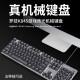 Logitech déballage Logitech K845 Clavier Wired Wired Mechanical Backlight Effet Bureau de jeu Office USB Ordinage Lol Green Tea Shaft K845 Clavier mécanique + pad de souris Arbre vert authentique