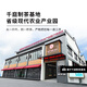 千庭单丛特级鸭屎香茶叶 潮州乌岽高山单丛乌龙茶50g 庄园鸭屎50g 50g