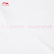 Li Ning children's clothing quick-drying sun protection short-sleeved T-shirt for older girls 25 new pullover round neck sports top standard white-1 150