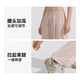 VVC Cheng Yi same sunscreen pants for women wide-leg pants for women new summer high waist loose straight outdoor casual pants Obsidian black M [160-165cm 50-60kg]