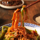 
Patong cold-eating thousand-layer belly + duck intestine + tribute dishes three-piece independent packaging combination 1390g source direct delivery