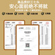 Chen Dingqi Panax Notoginseng Yunnan Wenshan Chun Panax Notoginseng Chinesische Kräutermedizin 20 Köpfe 10 Köpfe ohne Schnitte Tian 7 37 Köpfe [ausgewählt 20 Köpfe 10-250 Gramm neue Waren für die Saison]