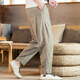 Kazuki Kuraishi Marca moderna Pantalones de lino de estilo chino