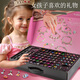 
Children's DIY hand-made beaded jewelry gift box for girls bracelet necklace daughter jewelry box toys Christmas gift Pandora beaded gift box (3888pcs accessories +