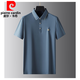 Pierre cardin light luxury gentleman business silky high elastic wrinkle-free and hot summer men's high-end quick dry ice silk casual sports set WH-9905 black set 2XL [recommended 130-150Jin [Jin equals 0.5 kg]]