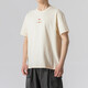 阿迪达斯 （adidas）三叶草短袖男装2025夏季新款运动服针织舒适透气休闲圆领T恤衫 KC1429 2XL