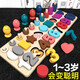 He Jiagong Children's Toys Digital Puzzle Building Blocks Early Education Education Assembling 0 Montessori 1-2 and a half years old 3 boys and girls babies Five-in-one pairing board + 12-hole geometric shape paneling