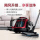 Philips (Philips) Домохозяйственная бочка вакуумная очиститель мощные силовые всасывающие всасывание ясень для поглощения серых клещей и удаления клещей Специальное FC9735 FC9735 [с собственной кистью для удаления клещей]]