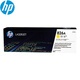 HP (HP) Original 826A Toner Patrone Schwarz CF310A Toner Patrone CF311A CF312A CF313A für M855DN M85 CF311A Cyan Print Patrone (31500 Seiten, A4 Paper 5
