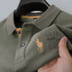 Lao Luo Polo Shirt Short à manches à manches courtes Paul Lapon Ti-SHIRT OFFICIEL STAGNE POLO POLO POLO POLO MIDE MIDE 829 GREN GREN GRENE [HIGHE-DEP] 2XL 145-165JIN [Jin est égal à 0,5 kg]