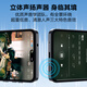 Philips M50 smartphone, octa-core, thin and long battery life, 90Hz high-flash, 150% high volume, 6GB large operation, 100 yuan large screen, student and elderly backup machine, Yadan Black