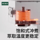 柏翠PE3888直白咖啡机双锅炉意式家用全半自动小型一体奶泡美式 PE-3888直白+3766磨豆机