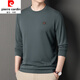 Pier Cardin Pure Cotton Longärmedose T-Shirt Herbst Herbst Business Casual Top Herren weiche und atmungsaktive runde Nacken-Sweatshirt-Basis-Hemd Haqing Sy6621 M 165 Empfohlen 100-120jin [Jin gleich 0,5 kg]
