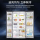 
Samsung (SAMSUNG) AI Shen Refrigerator 5 Series 655L Folio Double Door Refrigerator Household Large Capacity Air-cooled Frost-free Computer Temperature Control Energy-saving Dry Wet Sub-Storage and Frequency Conversion Ultra-thin Home Large Capacity Black AI Shen Refrigerator 5 Series Renewal Model丨RS70F65P1FSC