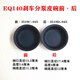 Litian jianghuai fuhua semi montada 3030 tazón de cuero de freno caucho 153140 película delantera y trasera 3519c045 tazón de cuero de subpump 140 10 piezas