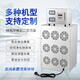 SUNCOOK built-in ozone generator fresh air central air conditioning unit medical pharmaceutical food factory workshop warehouse laboratory breeding farm air purification and disinfection equipment 20g/h built-in ozone disinfection machine