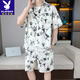 Playboy ice silk short-sleeved shirt suit men's summer casual cool quick-drying floral shirt with beach shorts two-piece set 679 meters white suit XL 125-140Jin [Jin equals 0.5 kg]